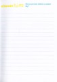 Фото Choose Kind Journal 6