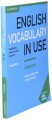 Фото English Vocabulary in Use: Advanced Book with Answers. Vocabulary Reference and Practice (3rd Edition) 3