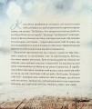 Фото Ісус запрошує на Різдво 7