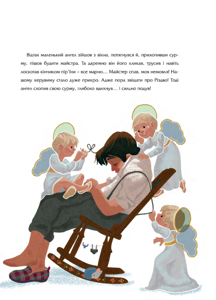 Hidden Product Image 11