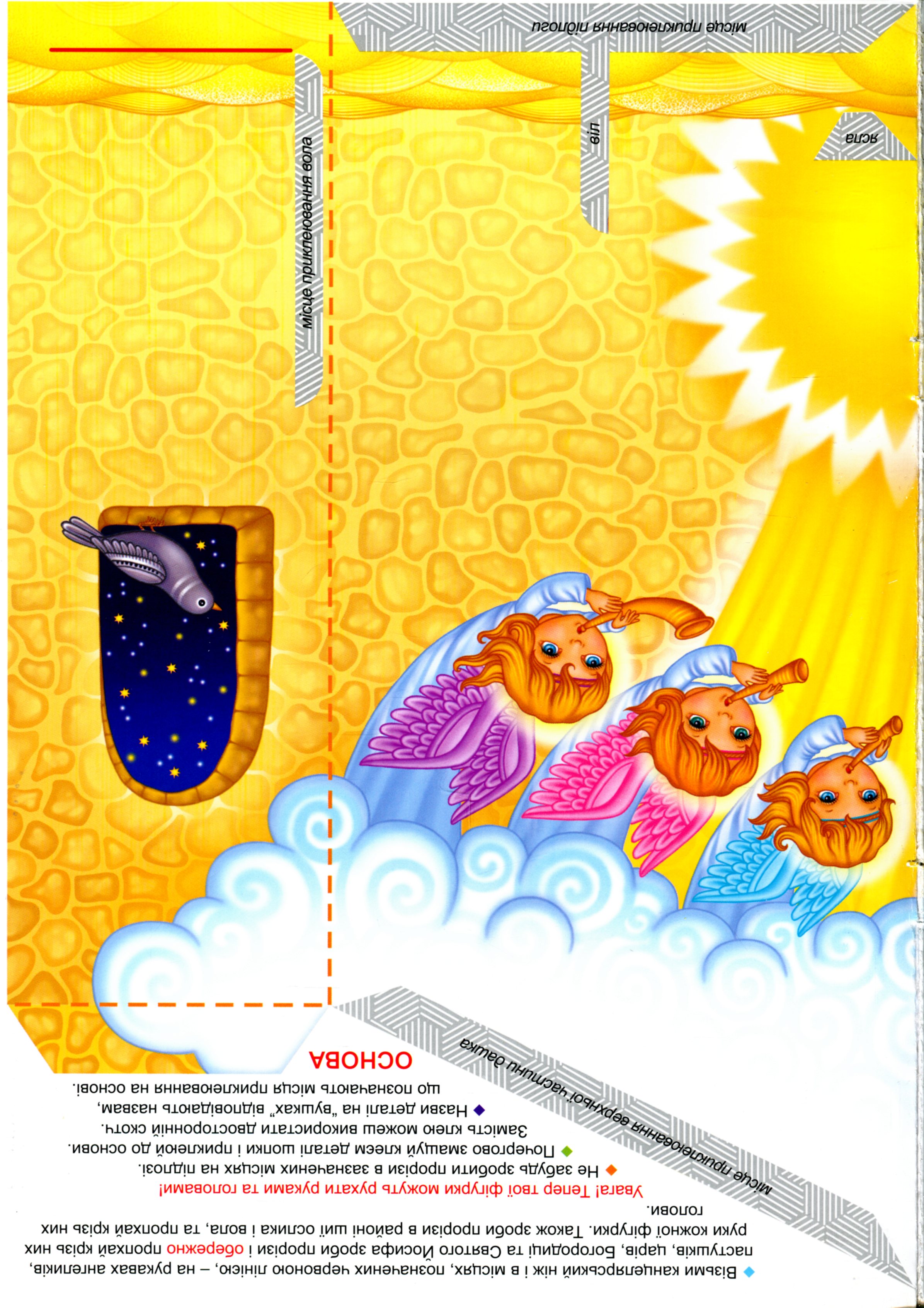 Hidden Product Image 10