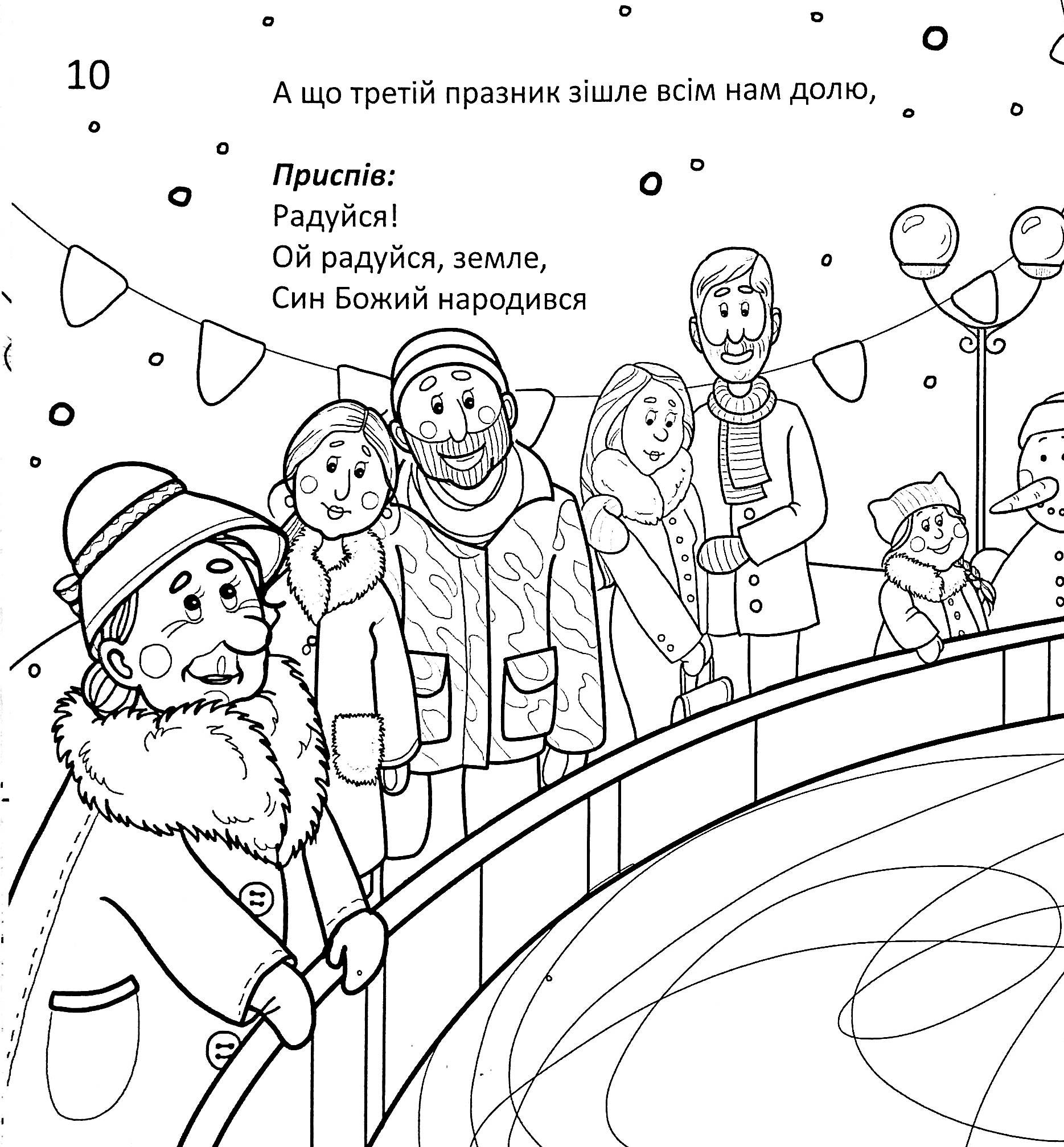 Hidden Product Image 12