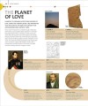 Фото The Planets 14