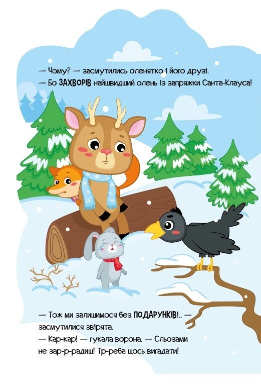 Hidden Product Image 6