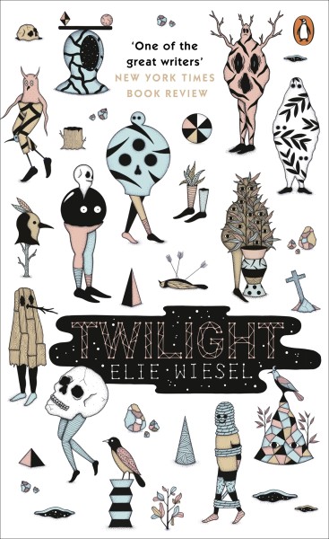 Фото Twilight