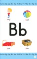 Фото Alphabet Book. Starter Level 1 3