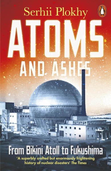 Фото Atoms and Ashes