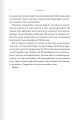 Фото Шістка Атласа 5