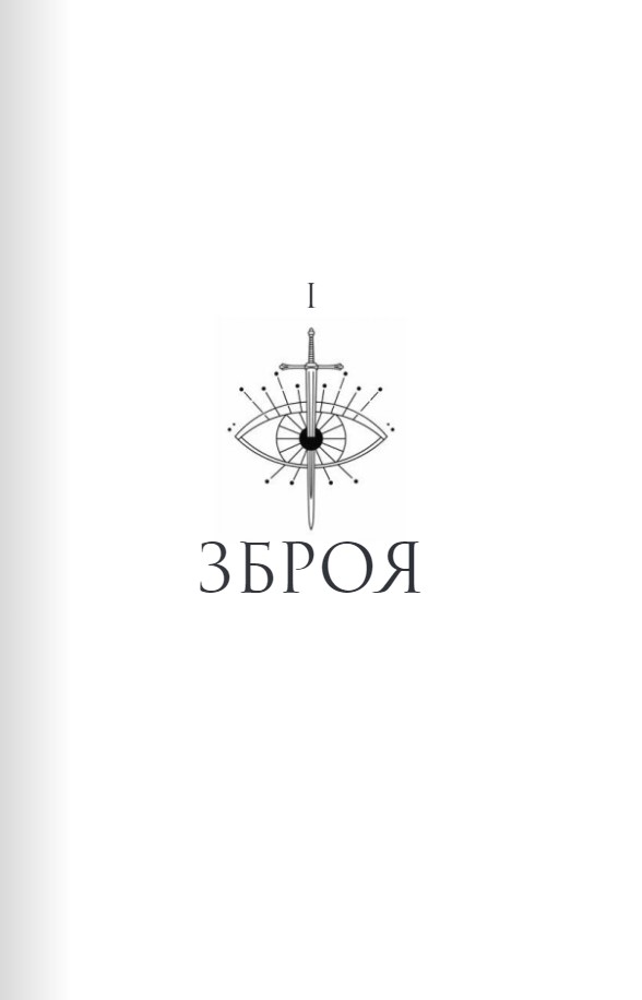 Hidden Product Image 7