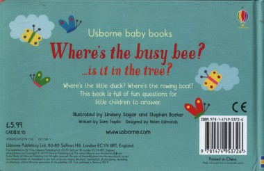 Фото Where's the Busy Bee?