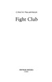 Фото Fight Club 4
