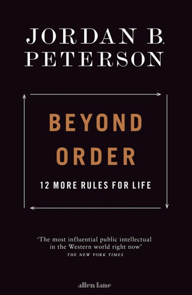 Фото Beyond Order