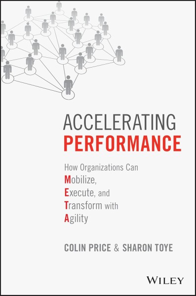Фото Accelerating Performance