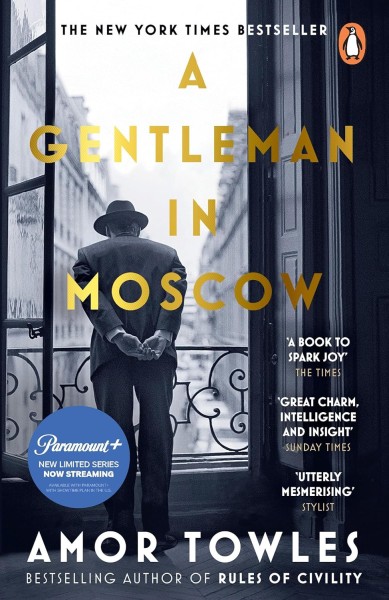Фото A Gentleman in Moscow