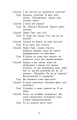 Фото Не бреши мені. Книга 2 3