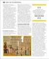 Фото The Mythology Book 11