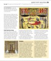 Фото The Mythology Book 16