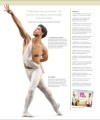 Фото Ballet. The Definitive Illustrated Story 10