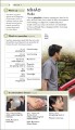 Фото 15 Minute Mandarin Chinese 9
