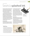 Фото The Story of Painting. How art was made 18