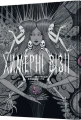 Химерні візії. Збірка робіт Джюнджі Іто. Артбук