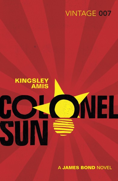 Фото Colonel Sun