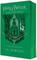 Фото Harry Potter and the Deathly Hallows. Slytherin Edition 2