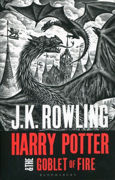 Фото Harry Potter and the Goblet of Fire