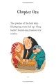 Фото The Pirates' Picnic. Early Reader 6