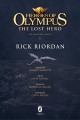 Фото Heroes of Olympus. The Lost Hero. Book 1 2