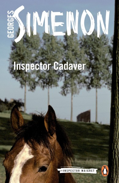 Фото Inspector Cadaver