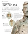 Фото Explanatorium of History 4
