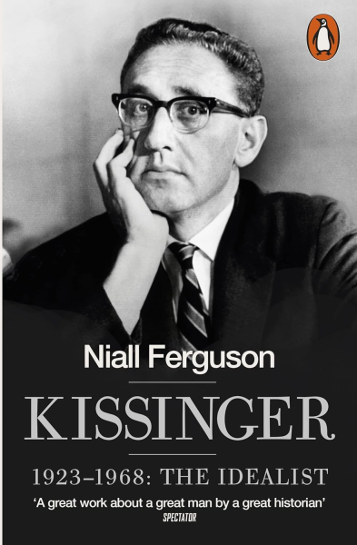 Фото Kissinger
