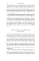 Фото Leadership 10