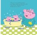 Фото Peppa Pig: Goodnight Peppa 3
