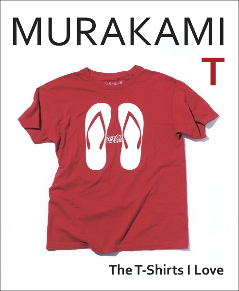 Фото Murakami T