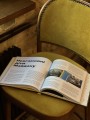 Фото Історія українського рейву 4