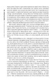 Фото Господар крижаного саду. Книга 3 4