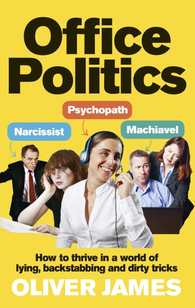 Фото Office Politics