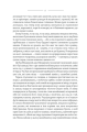 Фото Ребекка 7