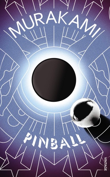 Фото Pinball