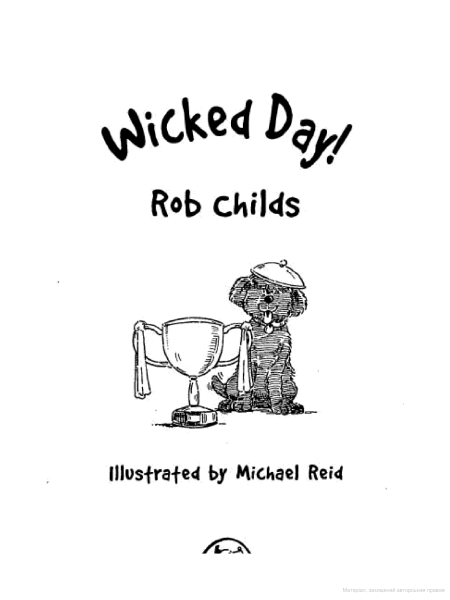 Фото Wicked Day!
