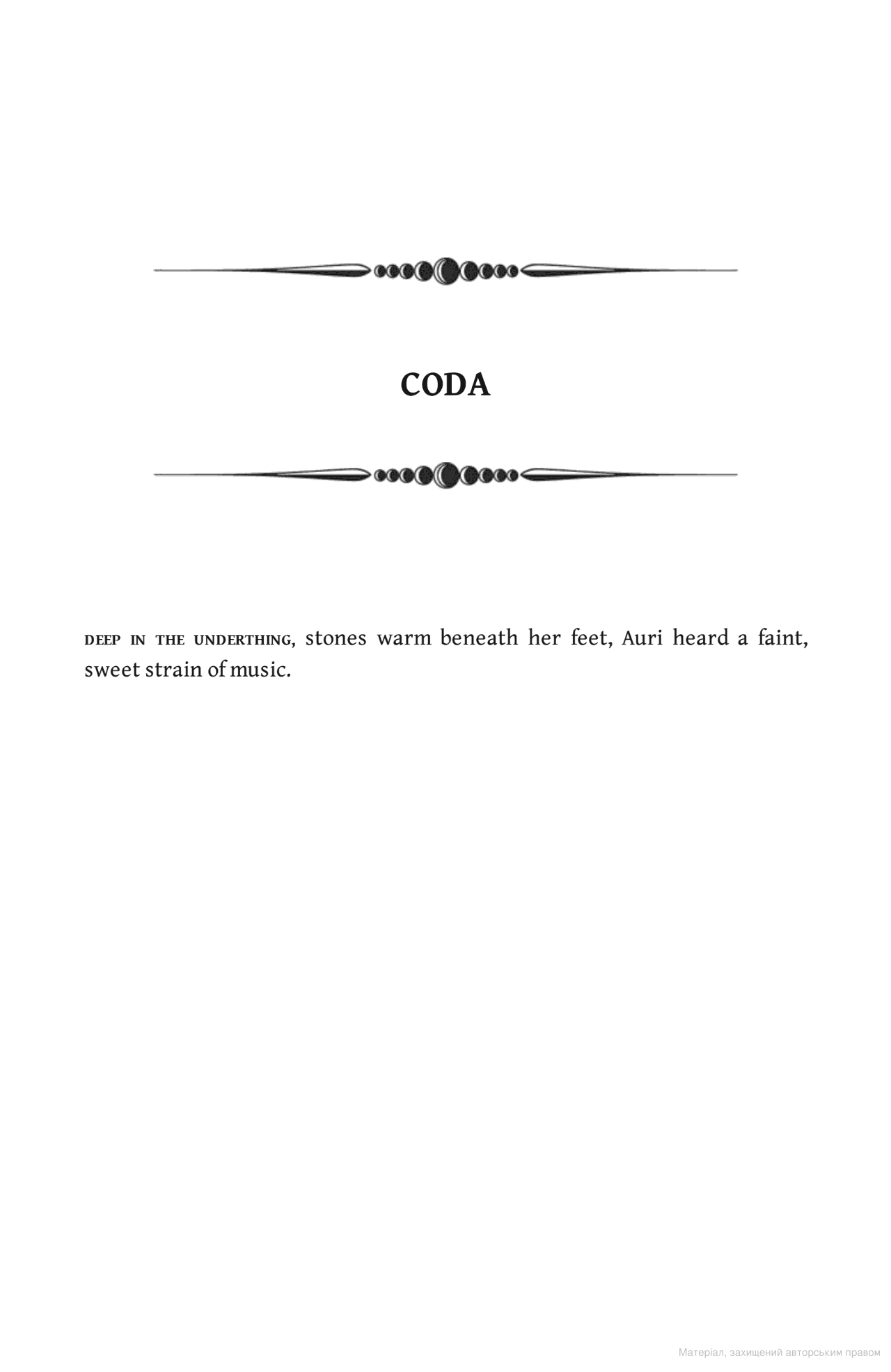 Hidden Product Image 7