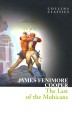 Фото The Last of the Mohicans 2