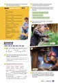 Фото Open World Key Student’s Book with Answers with Online Practice 5