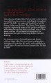 Фото The Raven and Other Selected Poems 2