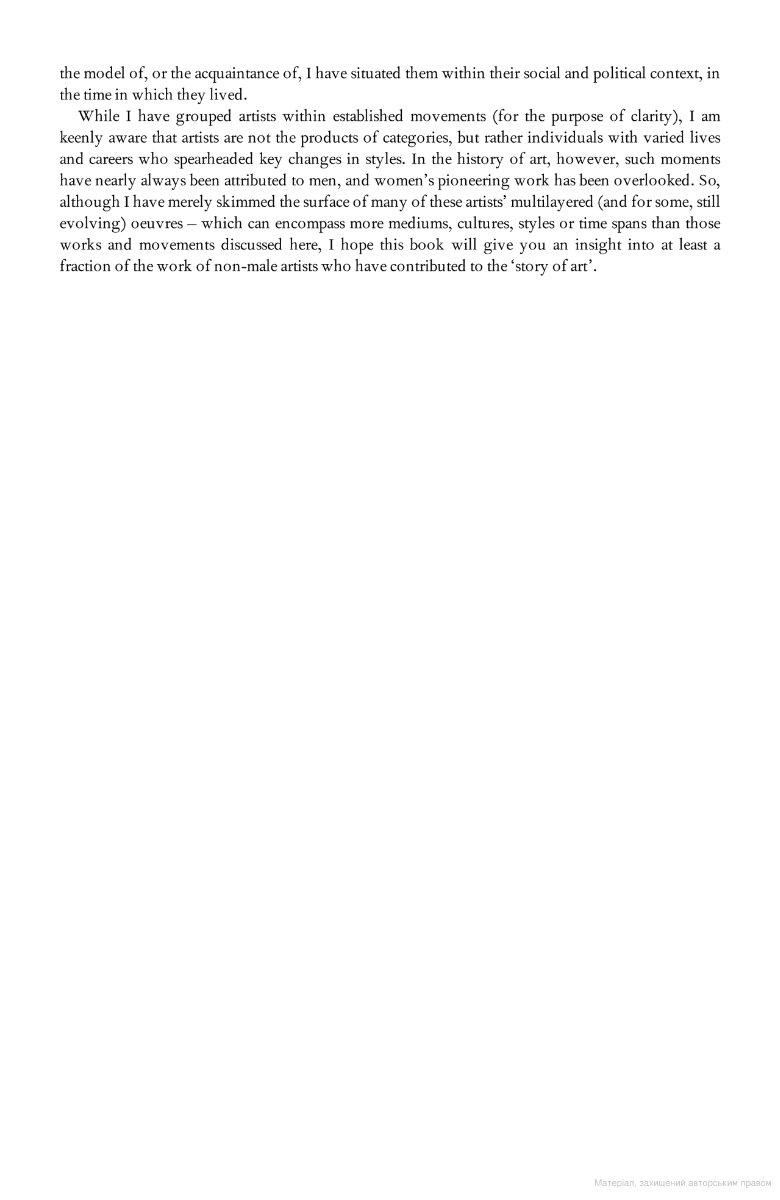 Hidden Product Image 7