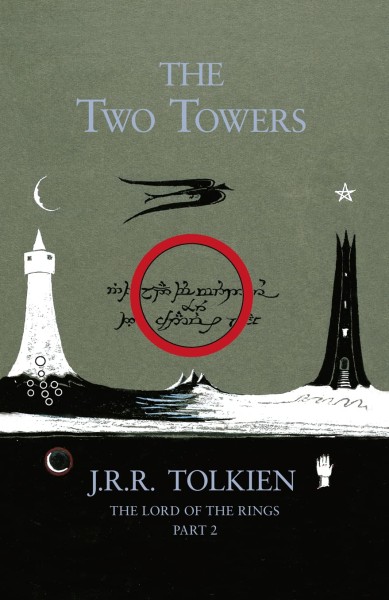 Фото The Two Towers