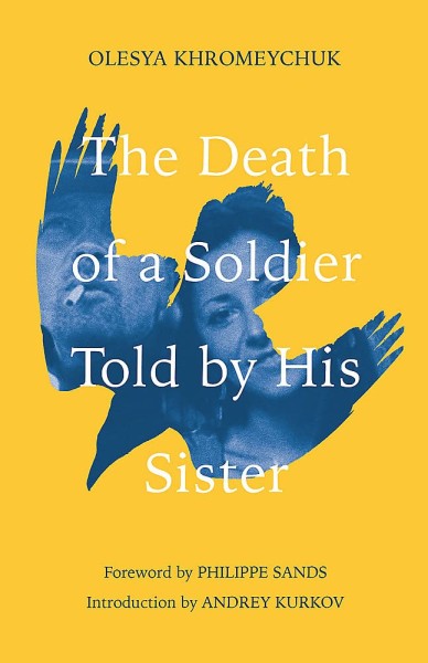Фото The Death of a Soldier Told by His Sister