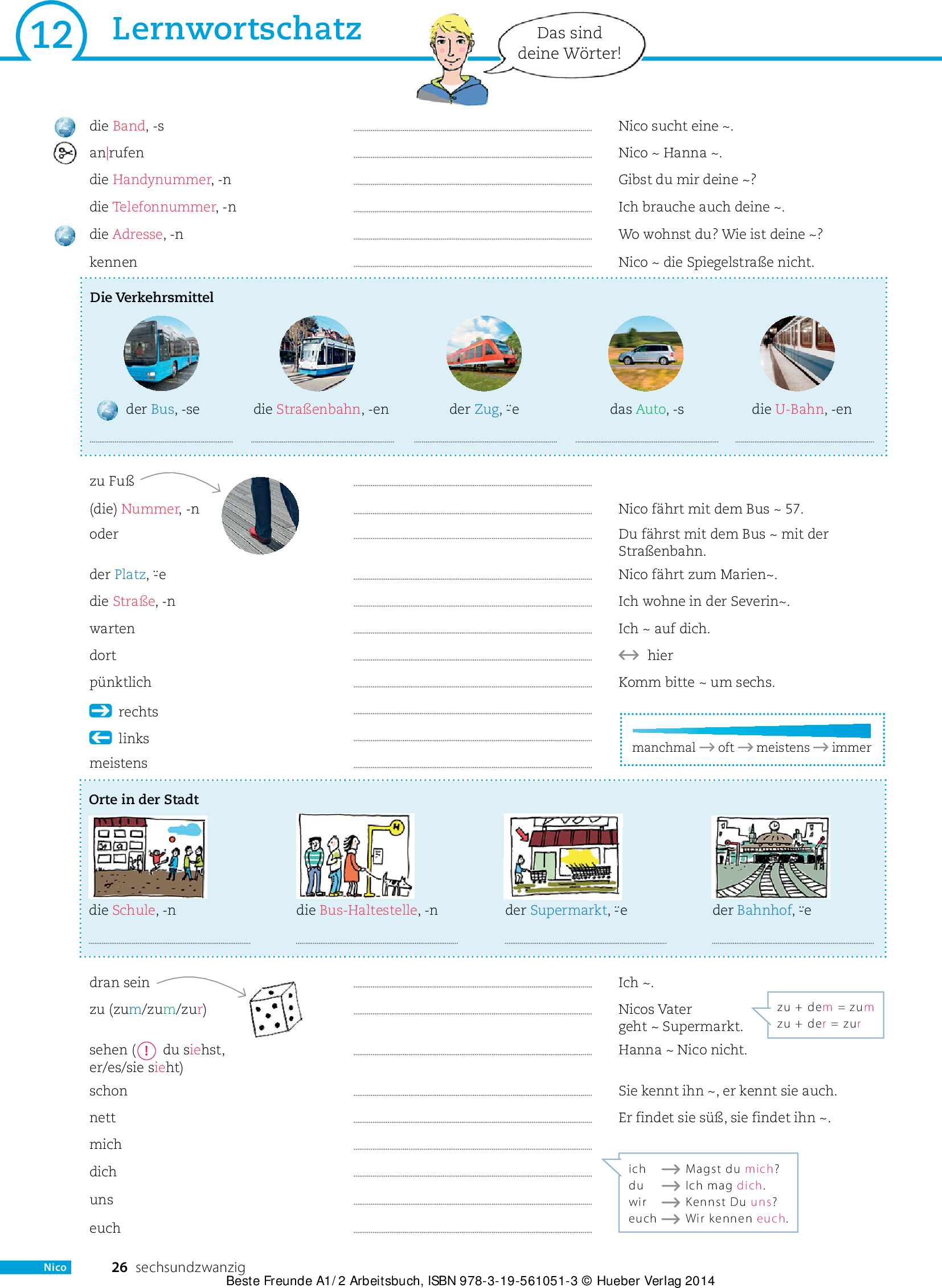 Hidden Product Image 9